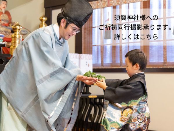 マタニティ撮影